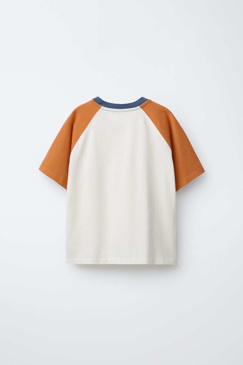 ФУТБОЛКА РЕГЛАН