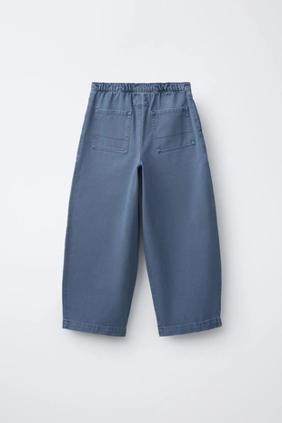 Брюки BALLOON с декоративным швом- Заказать в России