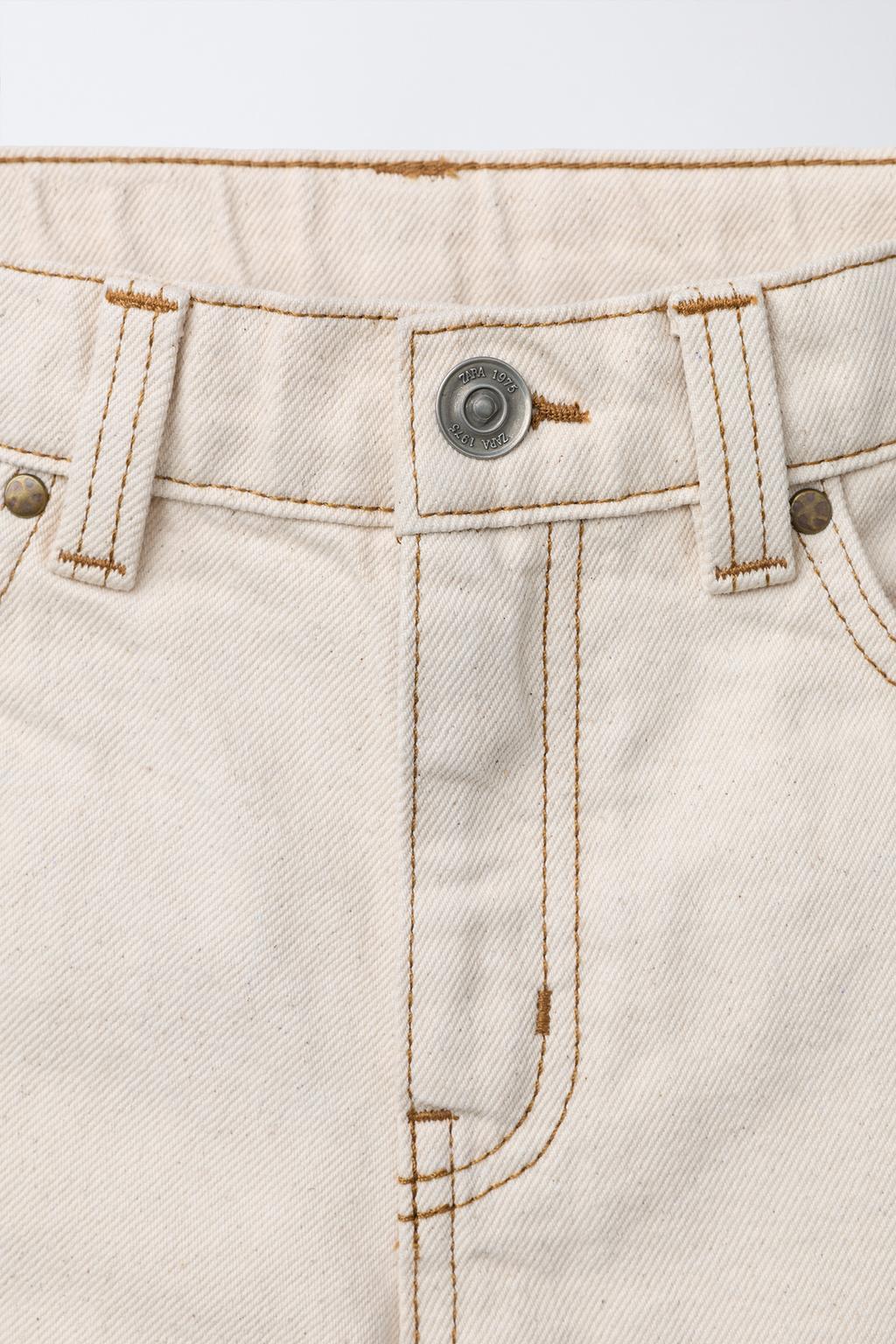 БРЮКИ КАРГО ЭКРЮ СО СТРОЧКОЙ