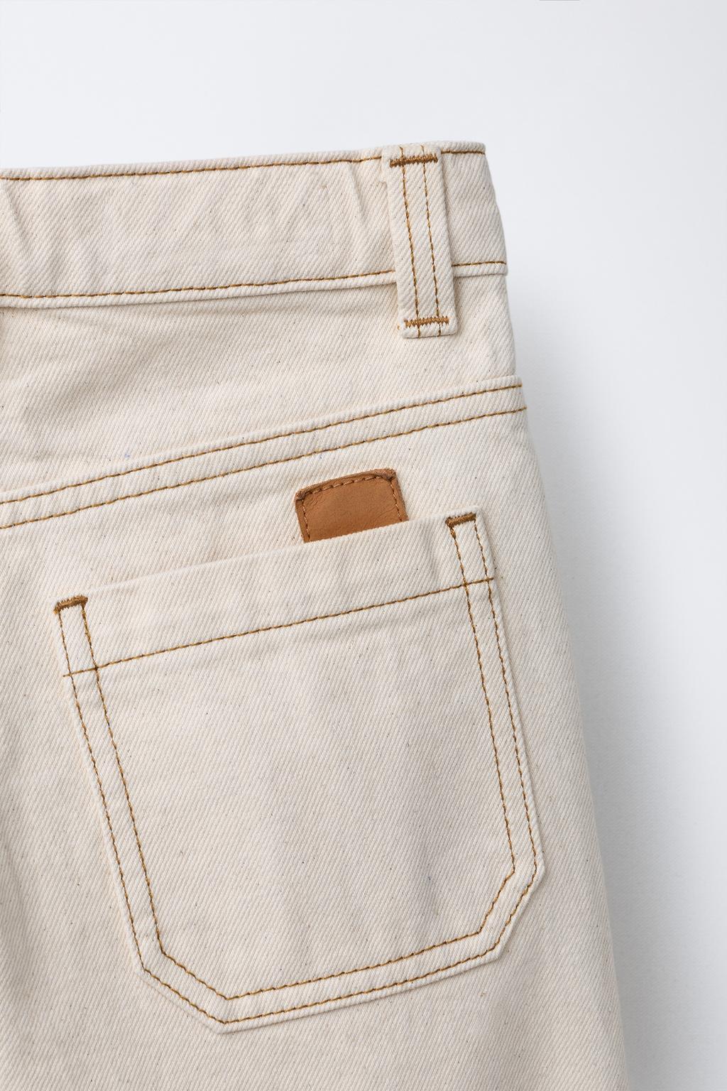 БРЮКИ КАРГО ЭКРЮ СО СТРОЧКОЙ