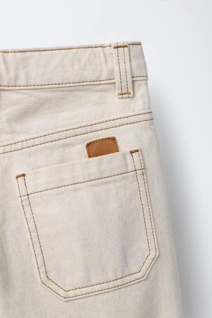 Брюки карго экрю со строчкой- Заказать в России