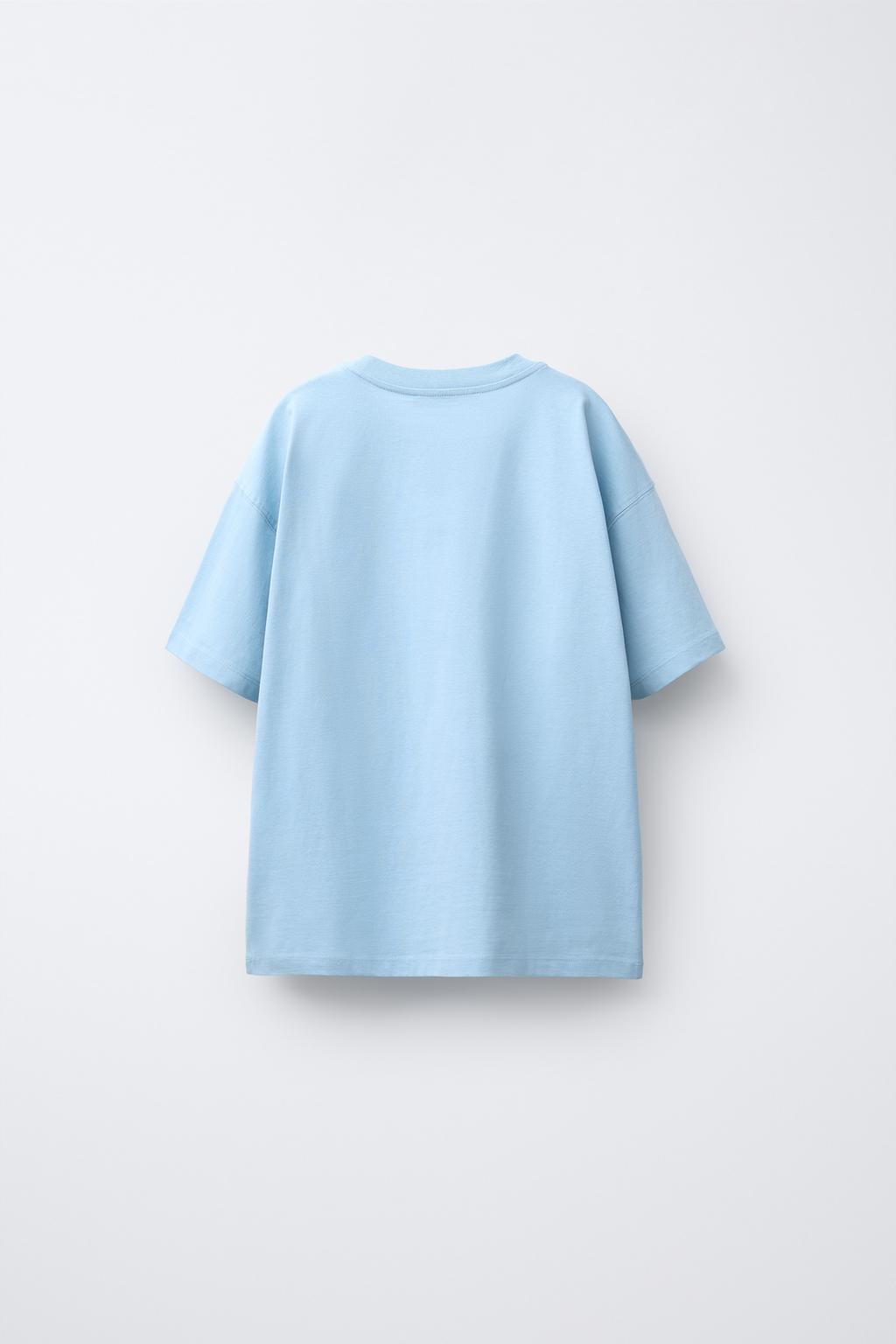 НАБОР ИЗ ТРЕХ ФУТБОЛОК В ПОЛОСКУ И ОДНОТОННЫХ