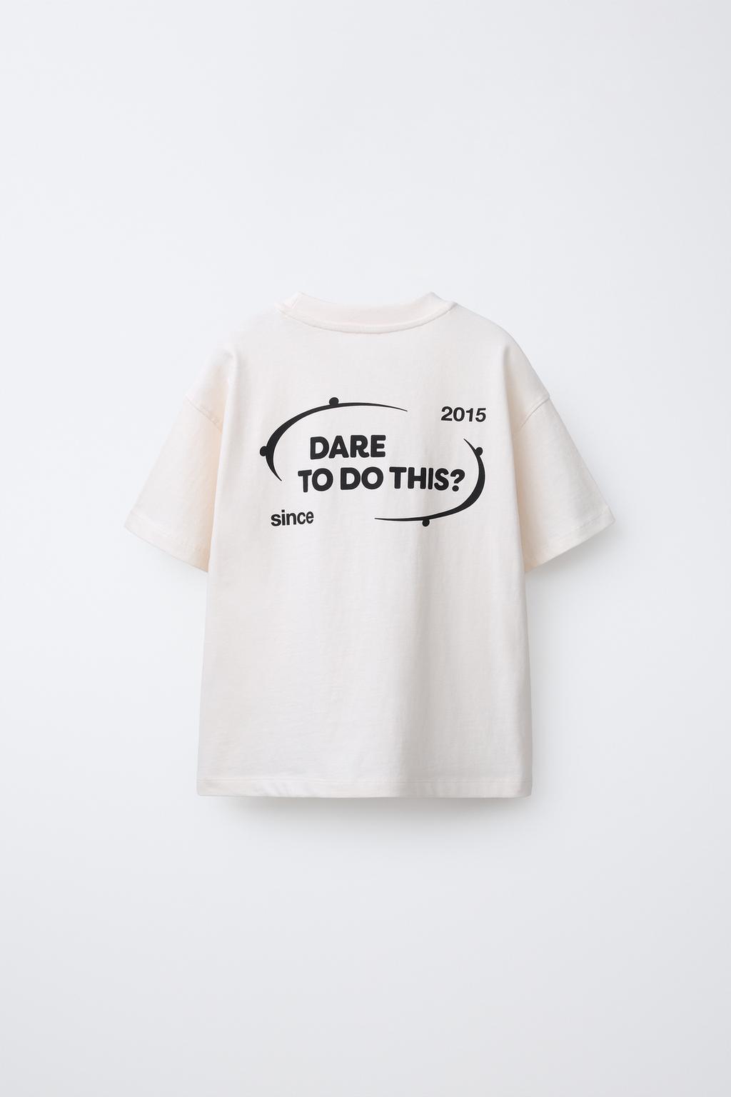 ФУТБОЛКА С ЛОГОТИПОМ