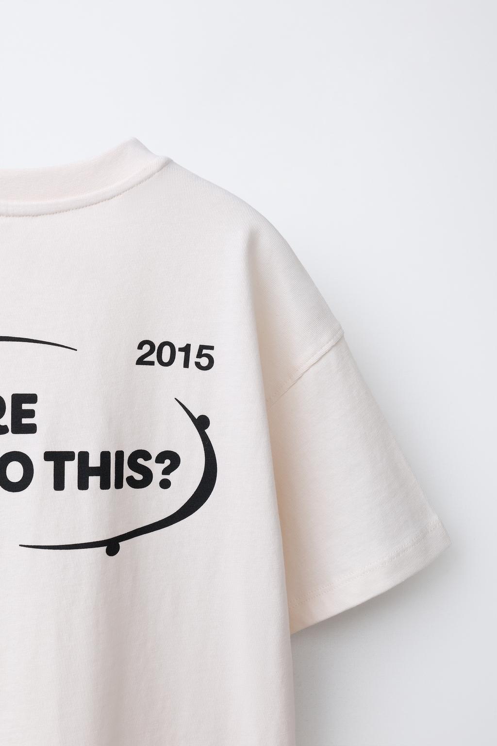 ФУТБОЛКА С ЛОГОТИПОМ