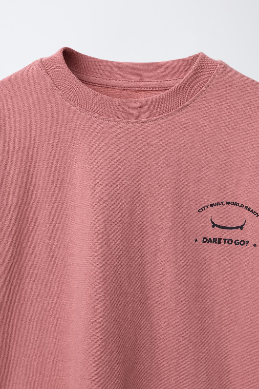 ФУТБОЛКА С ЛОГОТИПОМ