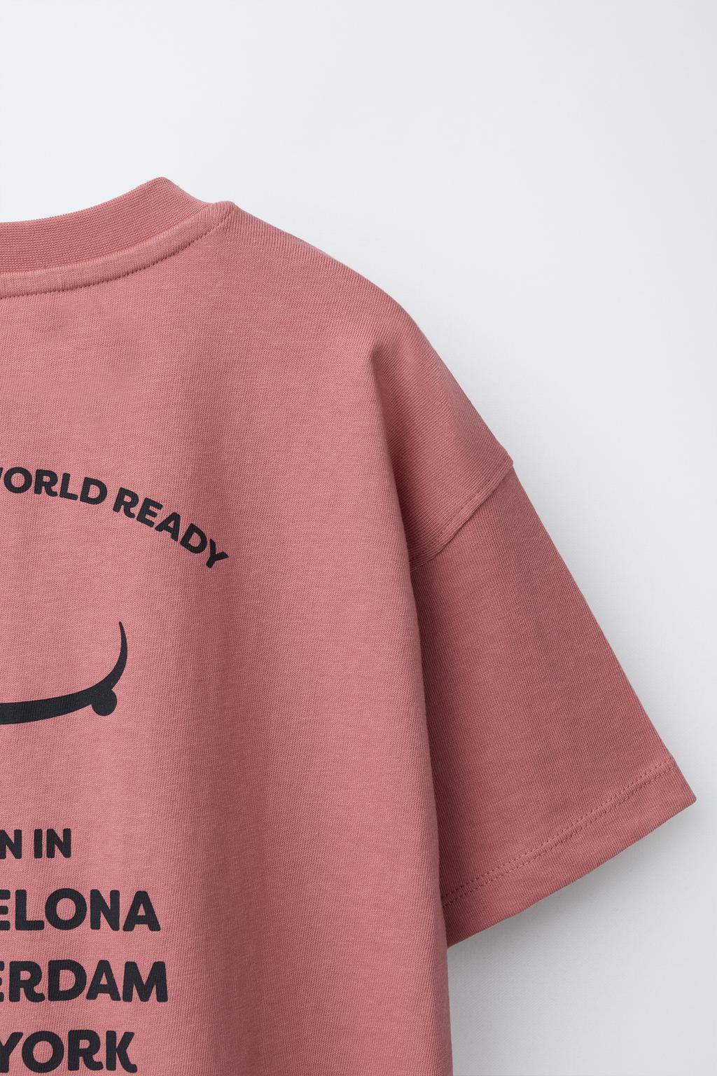 ФУТБОЛКА С ЛОГОТИПОМ