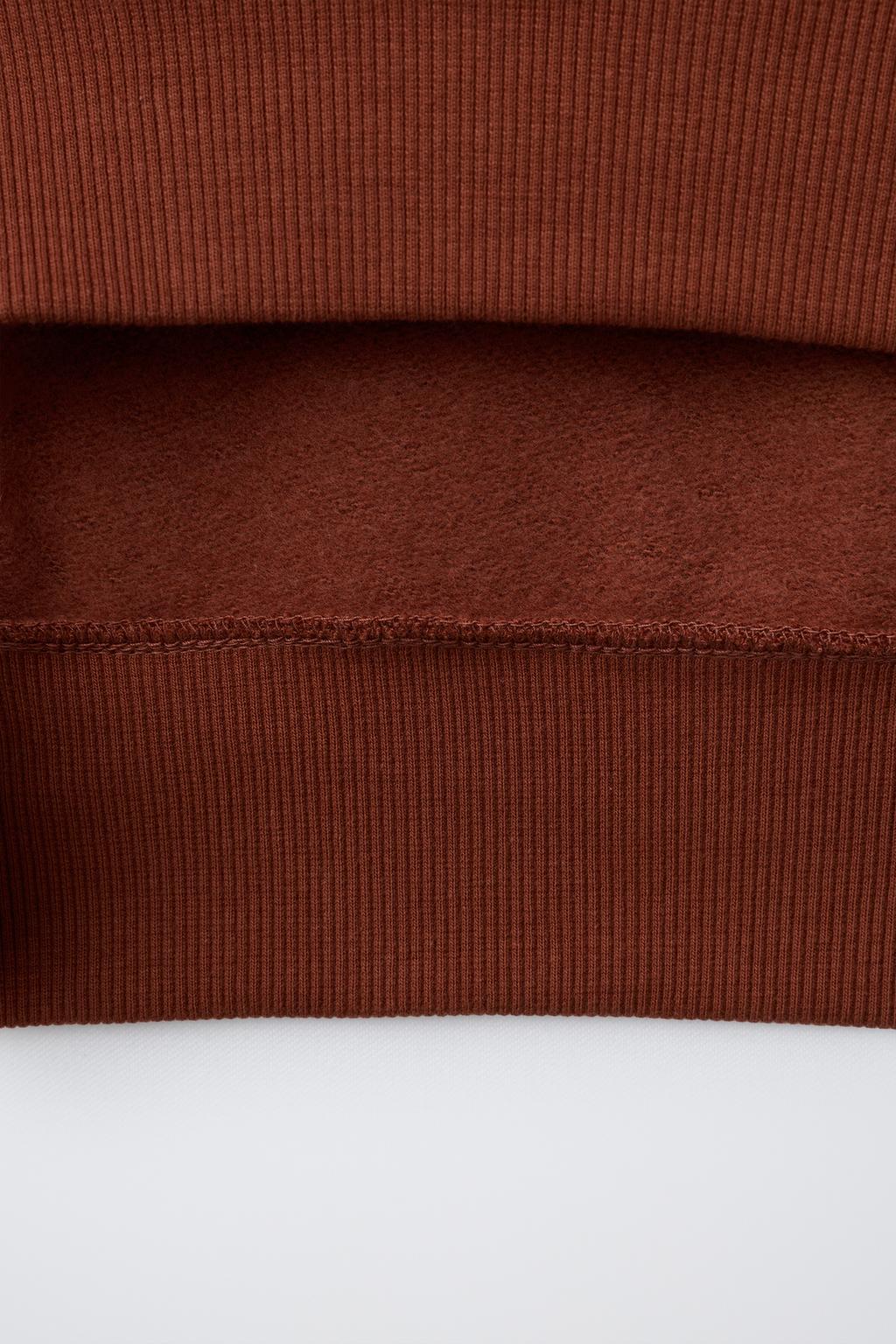 ТОЛСТОВКА В ПОЛОСКУ С НАДПИСЬЮ