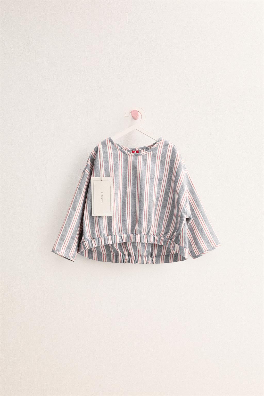 ZARA TIMELESS - ТОП В ПОЛОСКУ