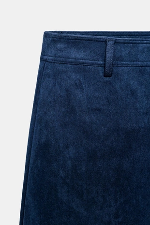 Юбка-клёш из искусственной замши- Заказать в России