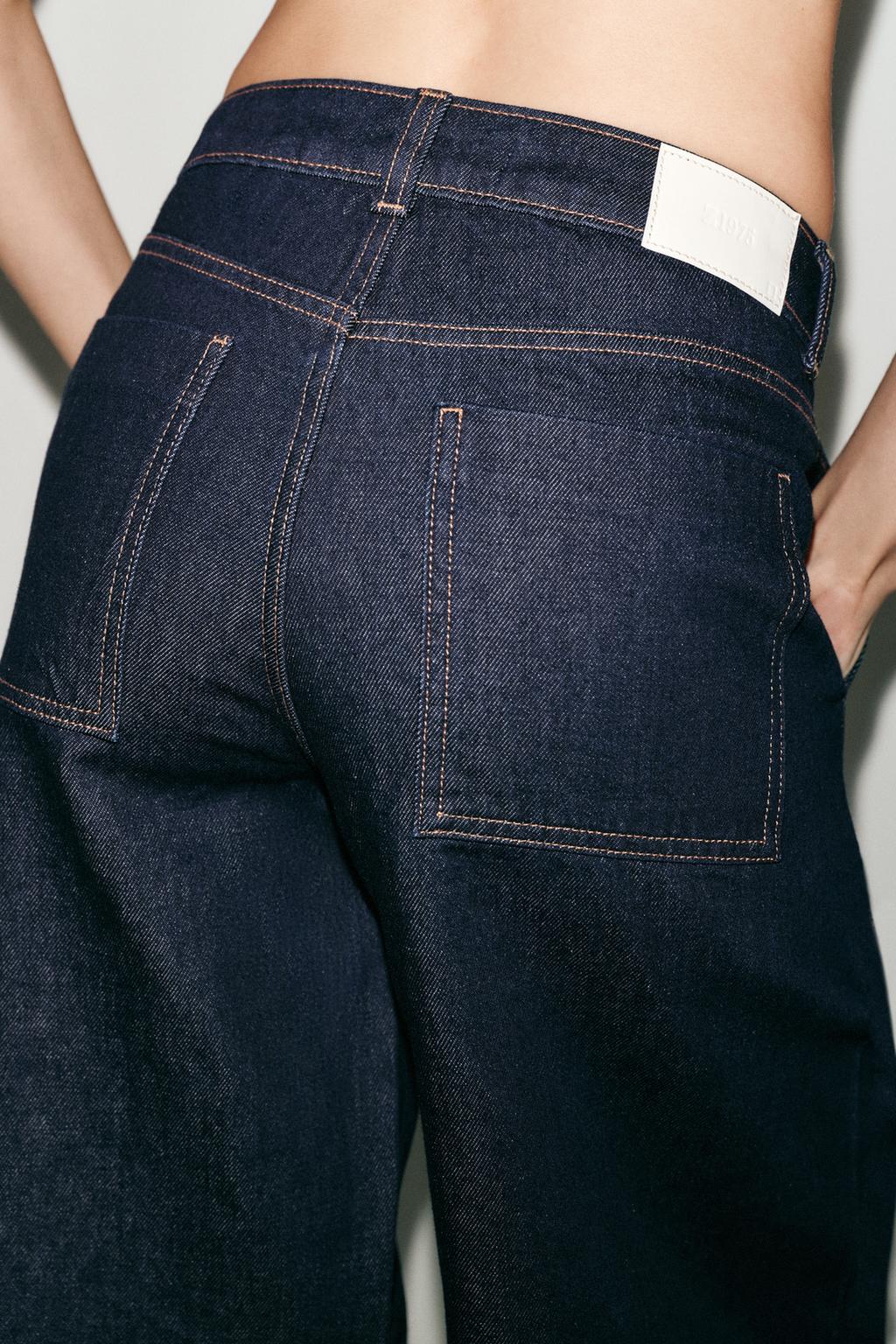 ДЖИНСЫ Z1975 WIDE LEG СО СРЕДНЕЙ ПОСАДКОЙ