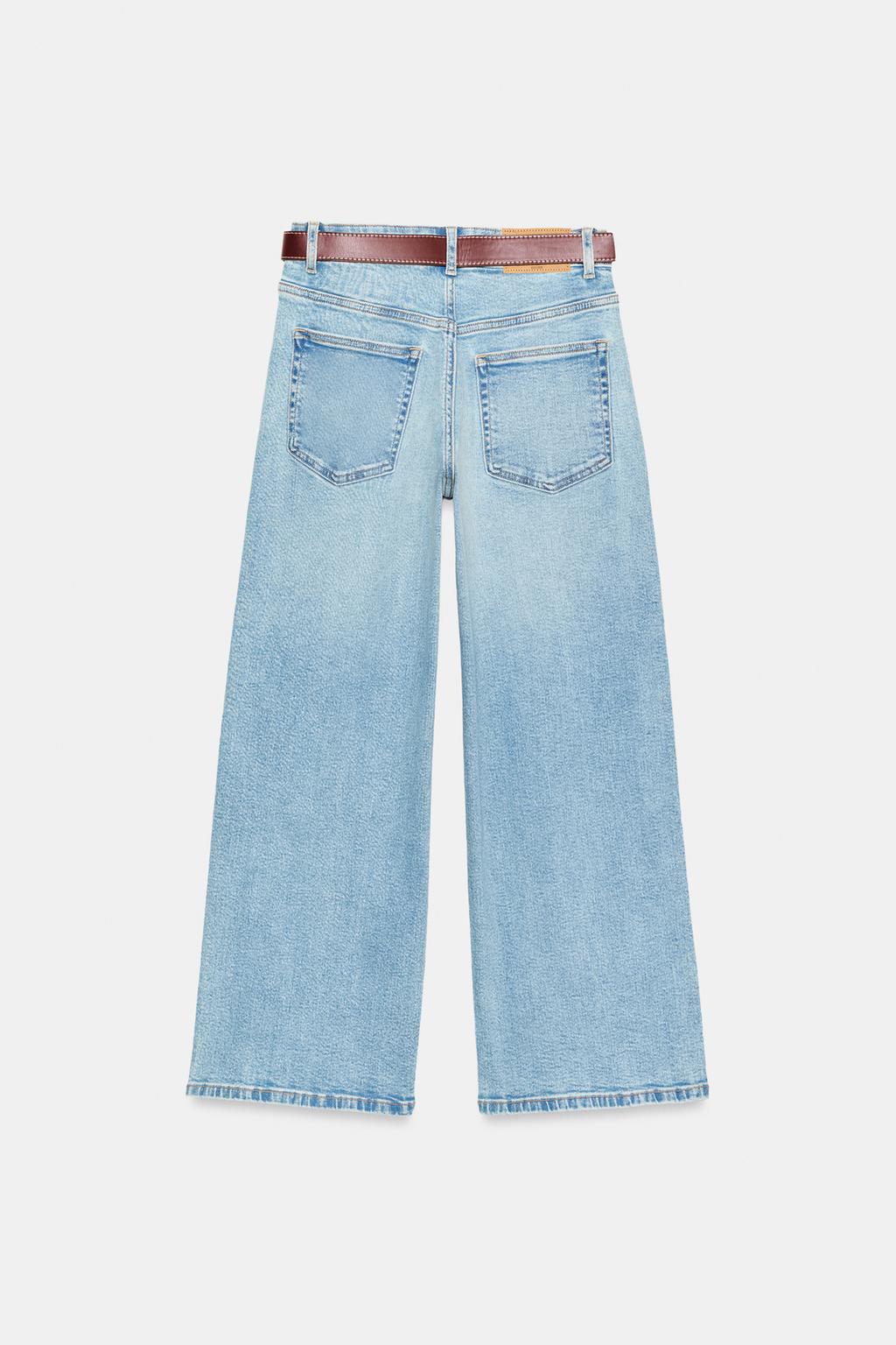 ДЖИНСЫ Z.10 КЮЛОТЫ С ВЫСОКОЙ ПОСАДКОЙ И РЕМНЕМ