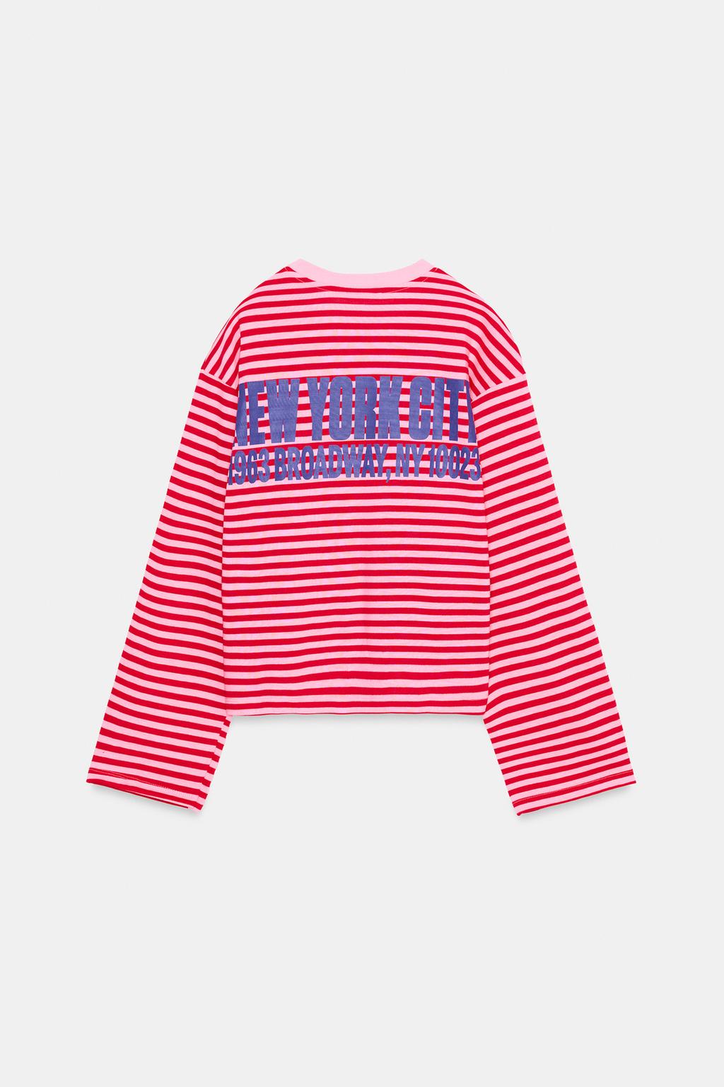 ФУТБОЛКА В ПОЛОСКУ С ТЕКСТОМ