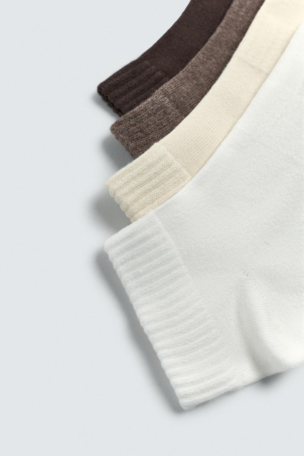 БАЗОВЫЕ КОРОТКИЕ НОСКИ, 4 ПАРЫ