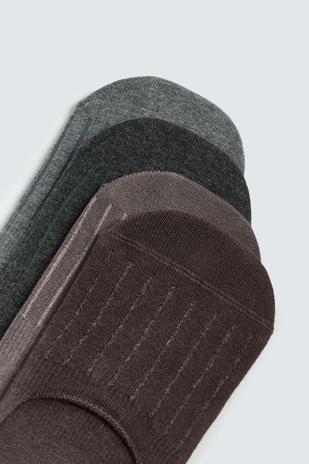 НАБОР ИЗ 4 НЕВИДИМЫХ НОСКОВ-СЛЕДКОВ