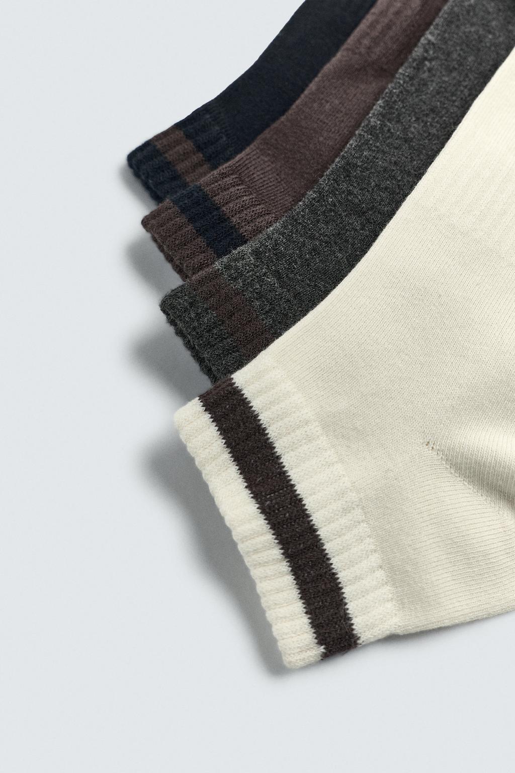 НАБОР ИЗ 4 ПАР НОСКОВ В ПОЛОСКУ