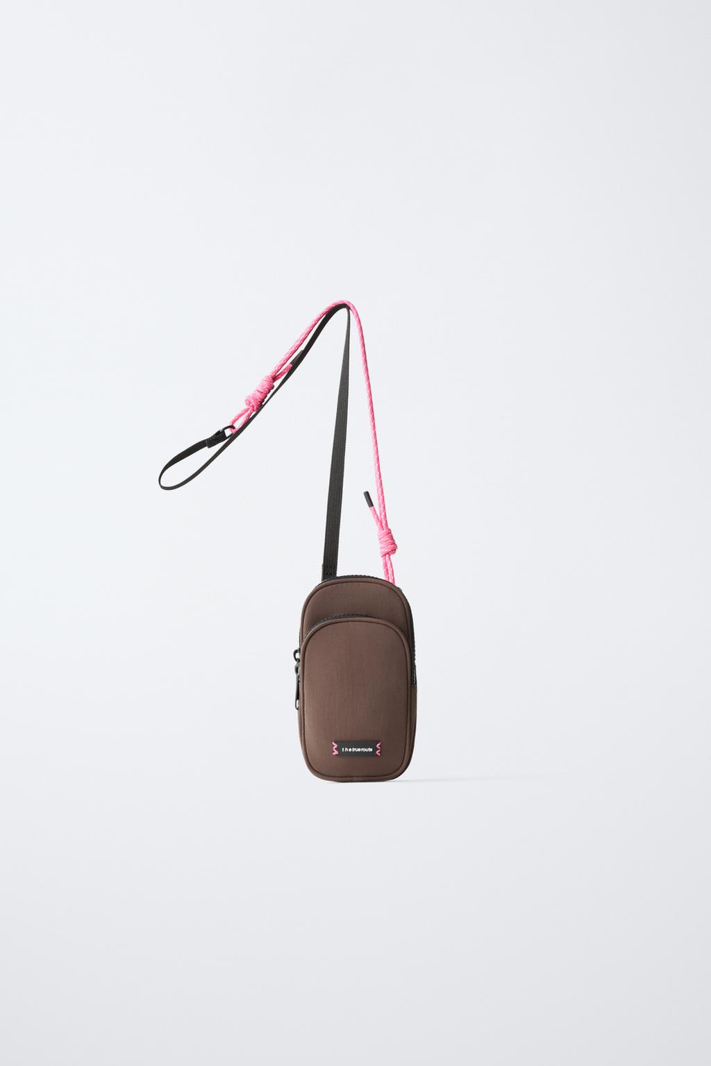 ТЕХНИЧЕСКИЙ ЧЕХОЛ ДЛЯ МОБИЛЬНОГО ТЕЛЕФОНА