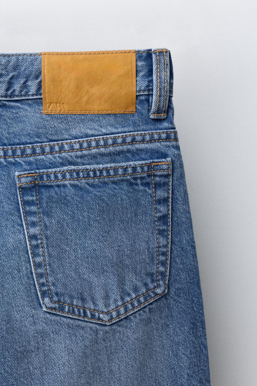 ДЖИНСЫ СЛИМ