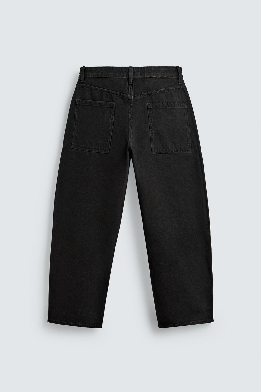 ДЖИНСЫ СУЖЕННЫЕ ШИРОКИЕ