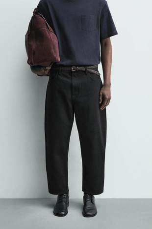 Джинсы суженные широкие