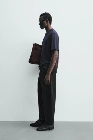 Джинсы суженные широкие