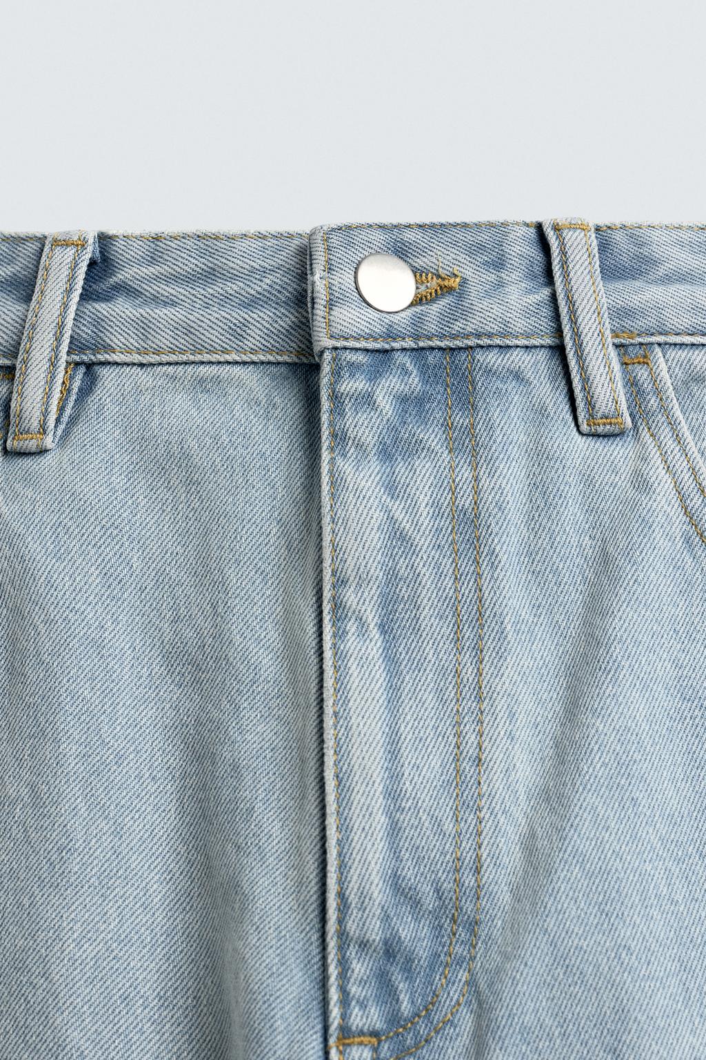 ДЖИНСЫ ЗАУЖЕННЫЕ WIDE FIT