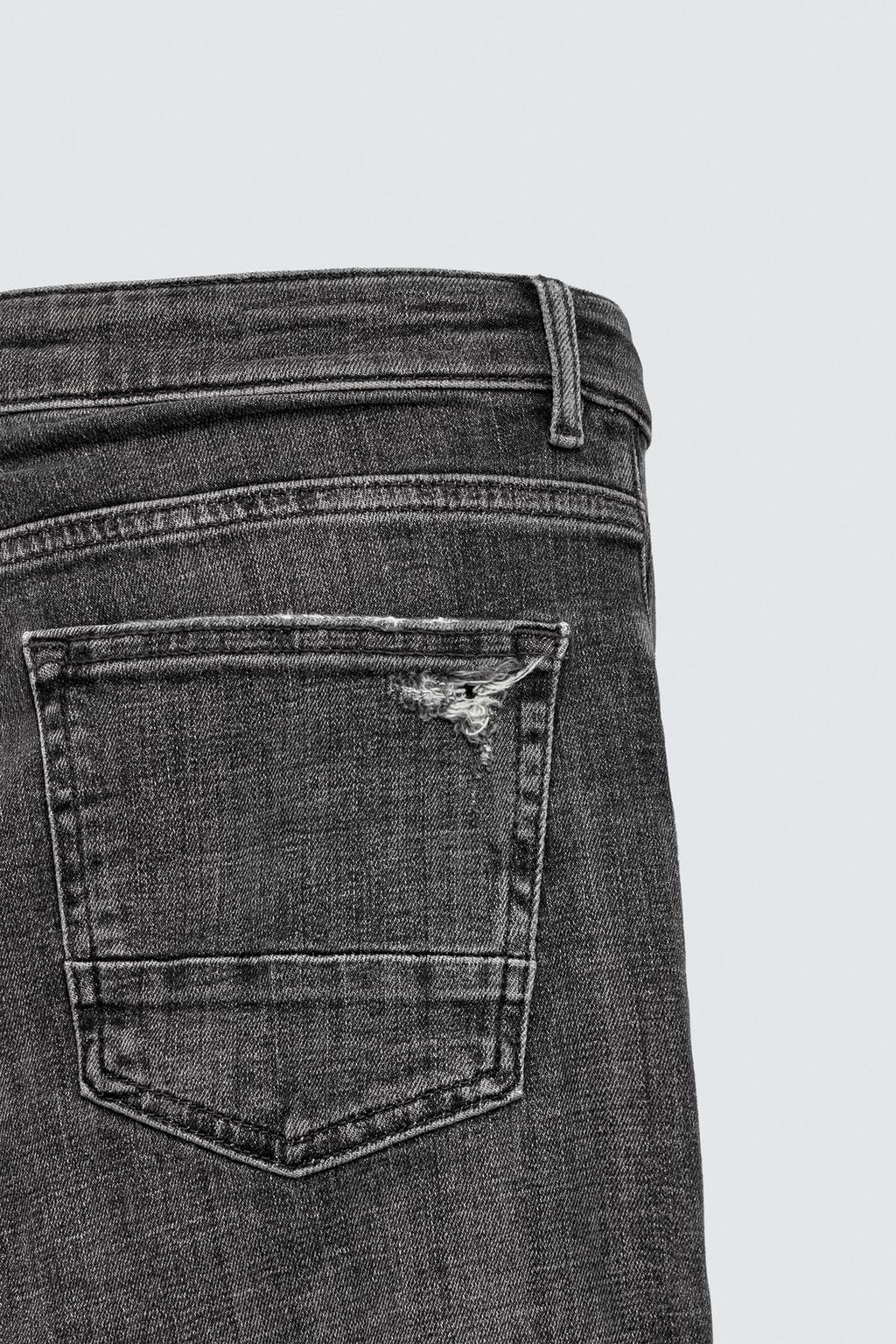 ДЖИНСЫ SKINNY FIT