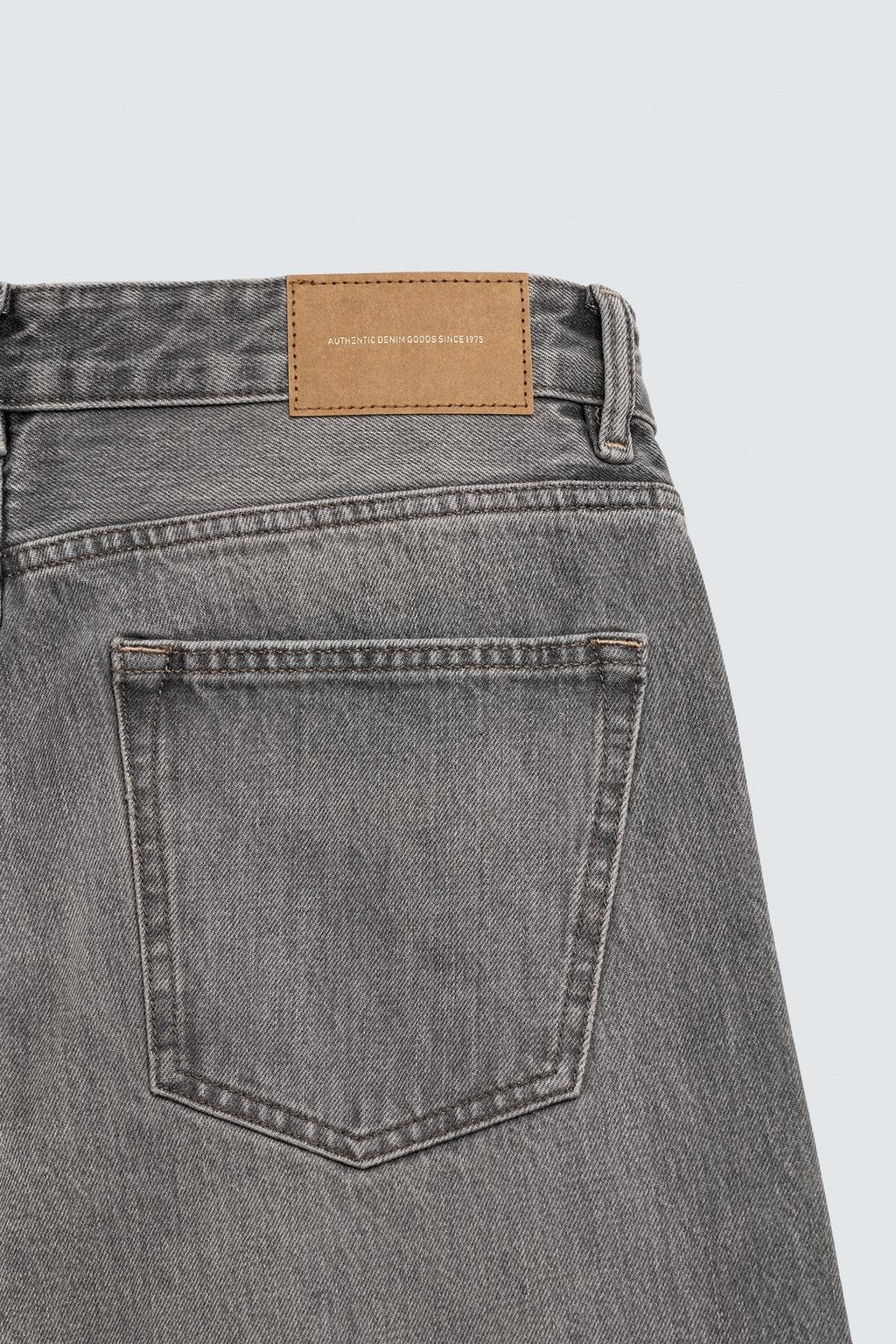 ДЖИНСЫ REGULAR FIT