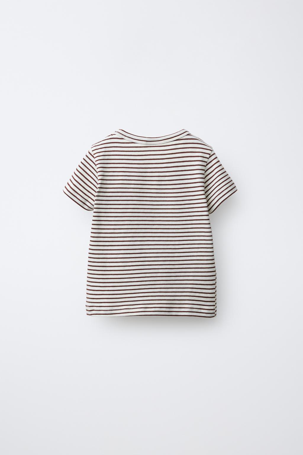 МЯГКАЯ ТКАНАЯ ФУТБОЛКА В ПОЛОСКУ