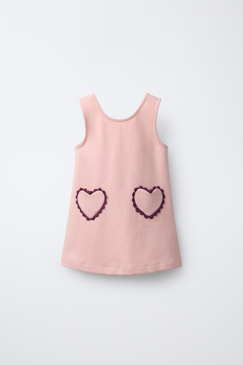 ТРИКОТАЖНОЕ ПЛАТЬЕ В РУБЧИК С КАРМАНАМИ «СЕРДЦЕ»