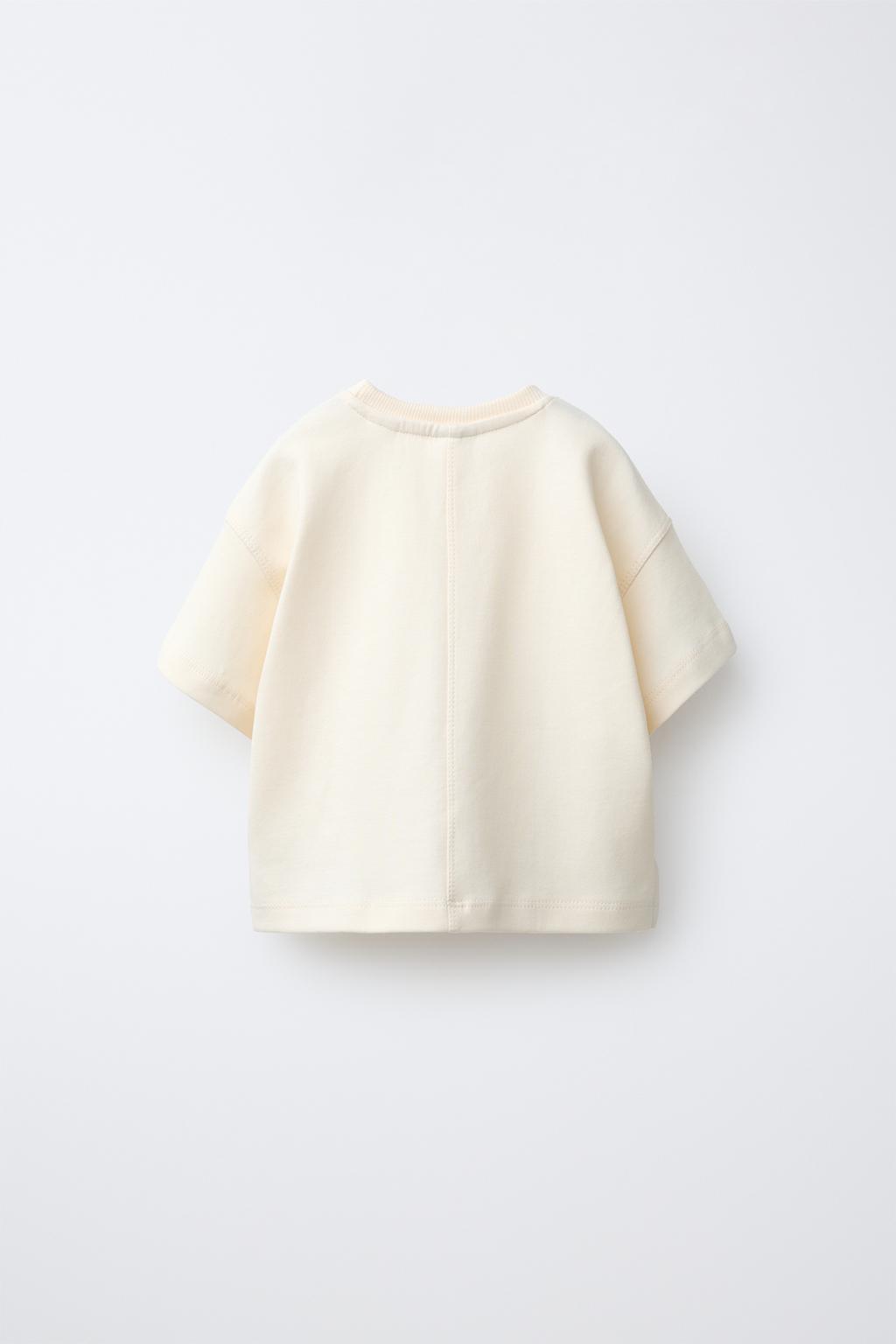 ОДНОТОННАЯ ФУТБОЛКА ИЗ ТКАНИ INTERLOCK