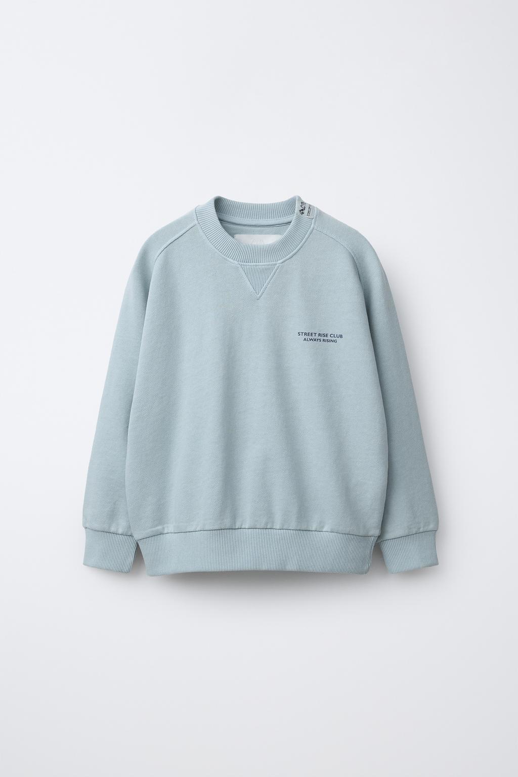 КОМПЛЕКТ ИЗ ТОЛСТОВКИ И ШОРТОВ С НАДПИСЬЮ