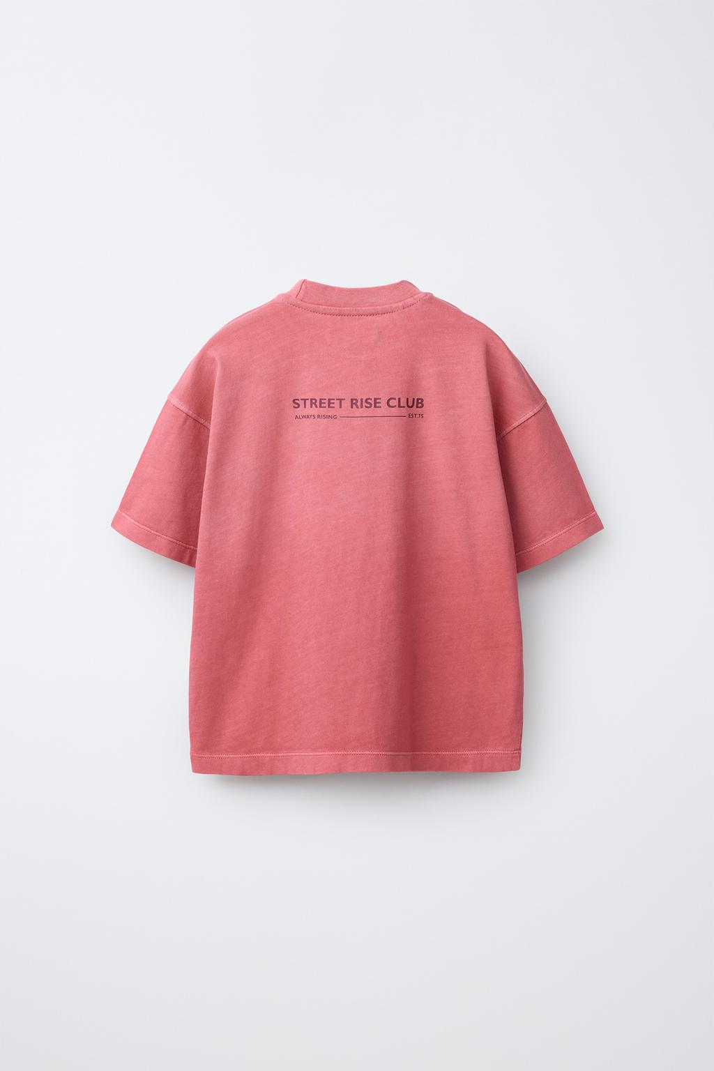 КОМПЛЕКТ ИЗ ФУТБОЛКИ И ШОРТОВ С НАДПИСЬЮ