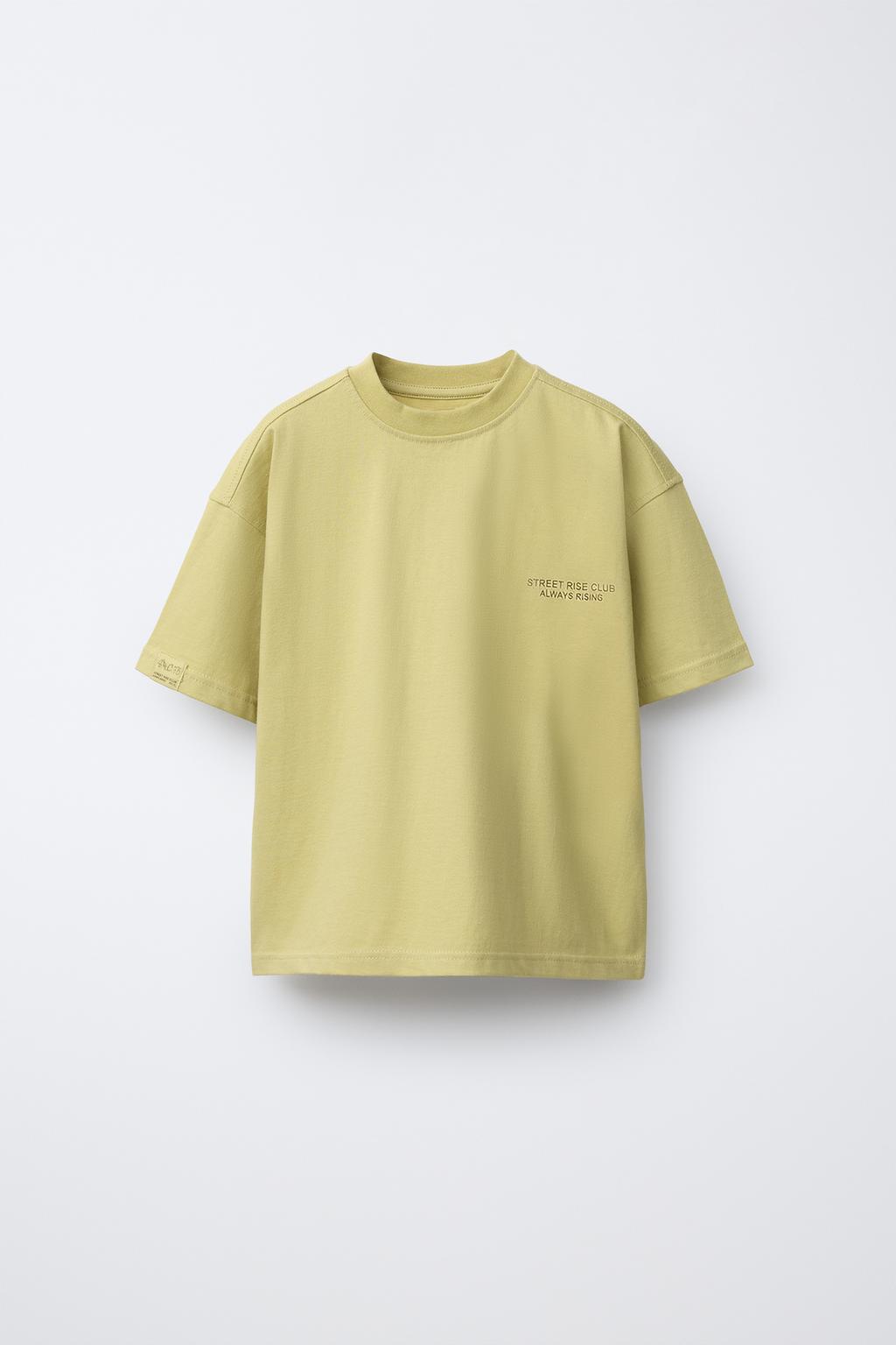 КОМПЛЕКТ ИЗ ФУТБОЛКИ И ШОРТОВ В ШАХМАТНУЮ КЛЕТКУ