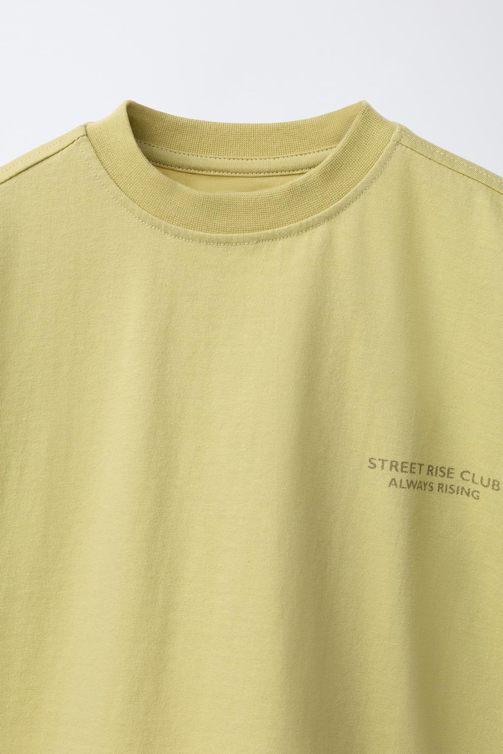 КОМПЛЕКТ ИЗ ФУТБОЛКИ И ШОРТОВ В ШАХМАТНУЮ КЛЕТКУ