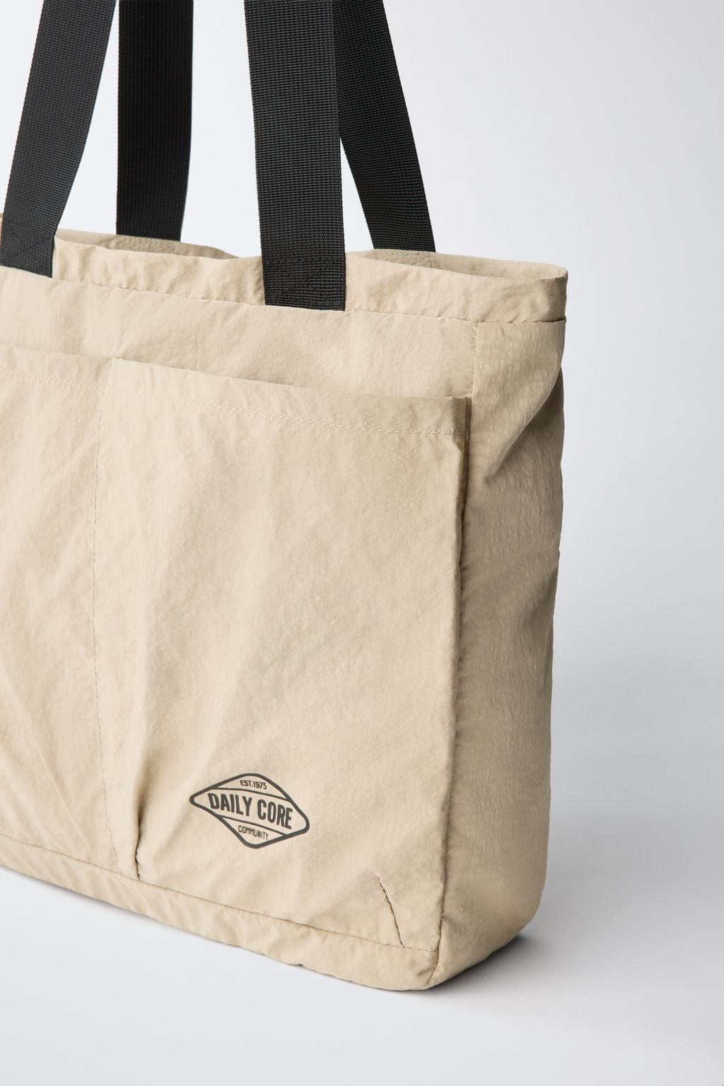 ТЕХНИЧЕСКАЯ СУМКА-ШОПЕР