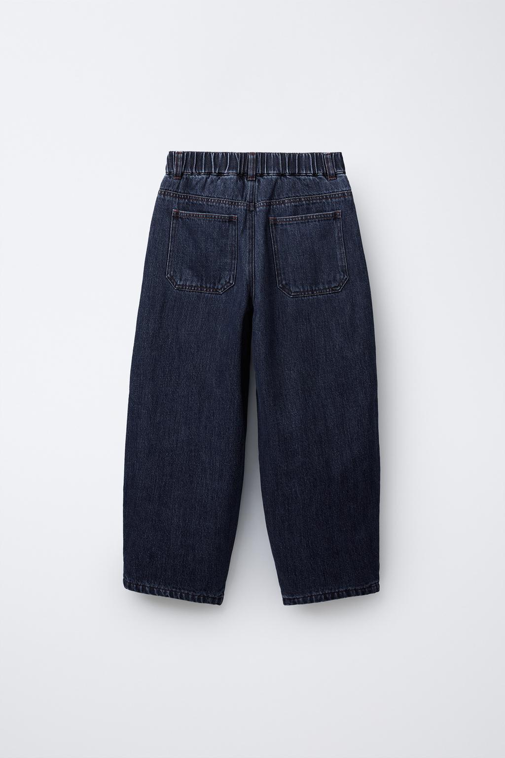 ДЖИНСЫ BALLOON НА ФЛИСОВОЙ ПОДКЛАДКЕ