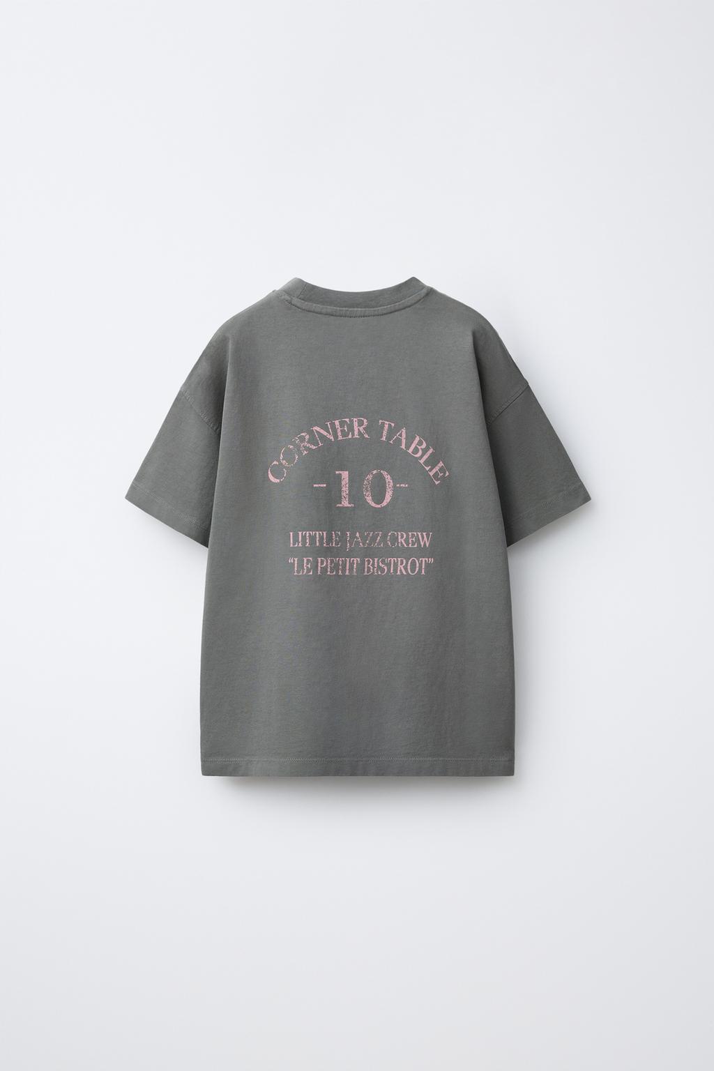 ФУТБОЛКА С НАДПИСЬЮ