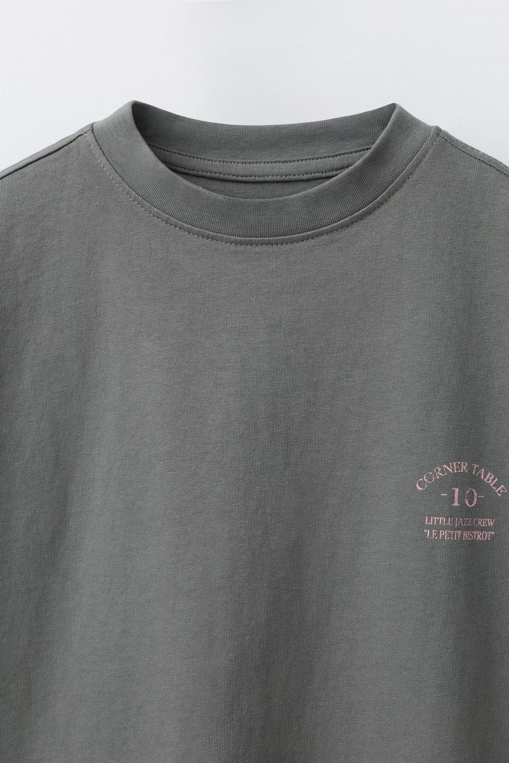 ФУТБОЛКА С НАДПИСЬЮ