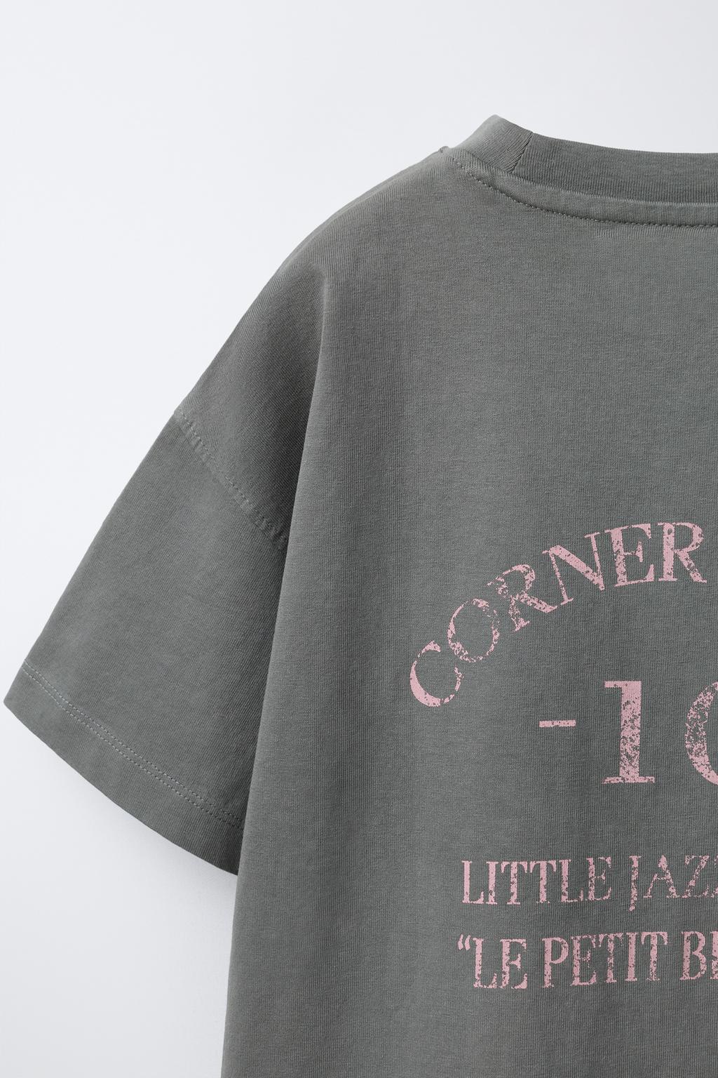 ФУТБОЛКА С НАДПИСЬЮ