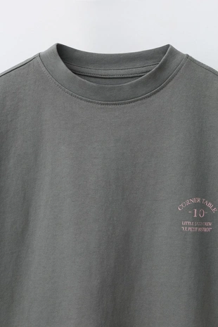 Футболка с надписью