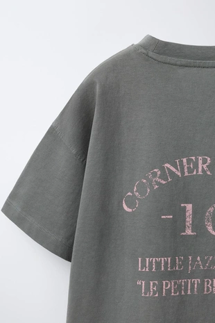 Футболка с надписью