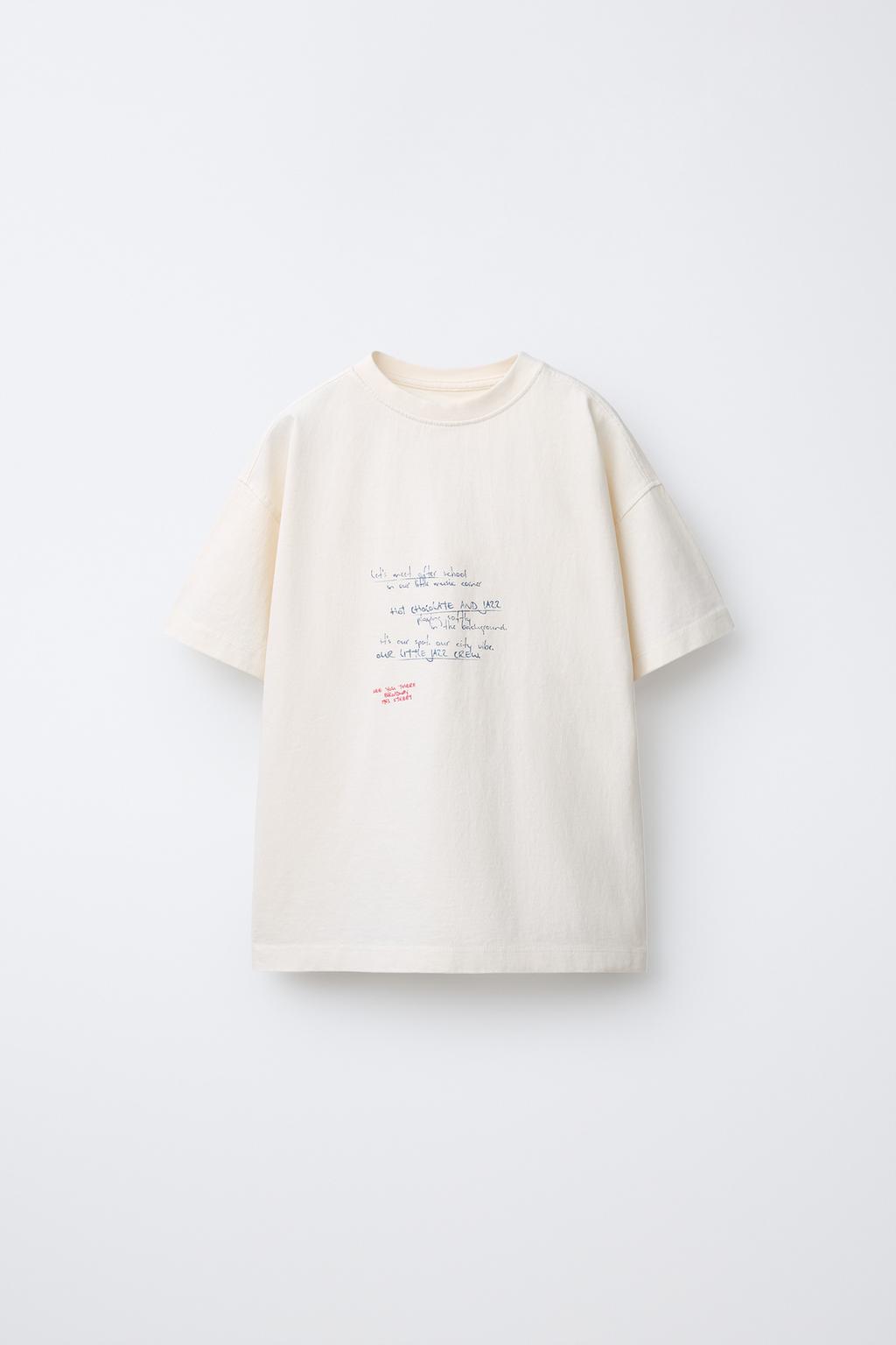 ФУТБОЛКА С НАДПИСЬЮ