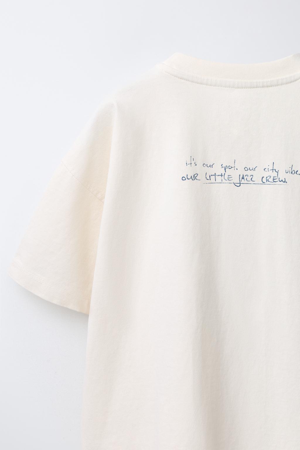 ФУТБОЛКА С НАДПИСЬЮ