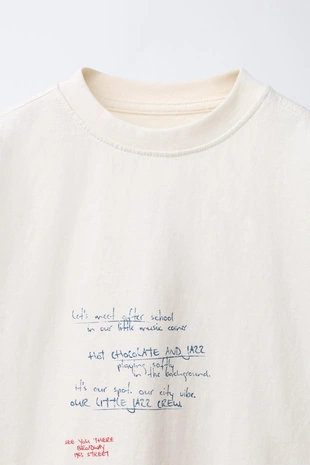 Футболка с надписью- Заказать в России