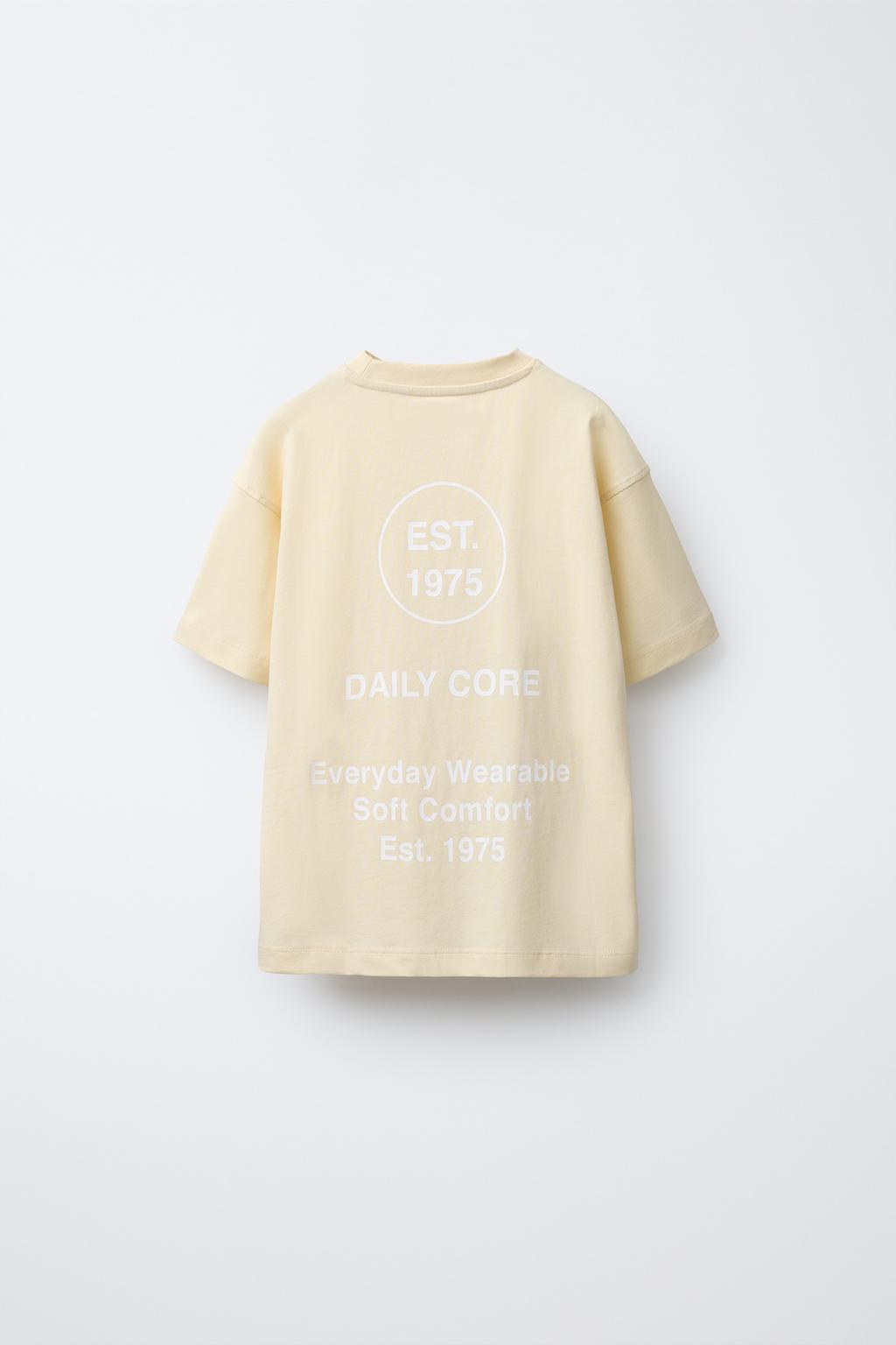 ФУТБОЛКА С ТЕКСТОВЫМ ПРИНТОМ