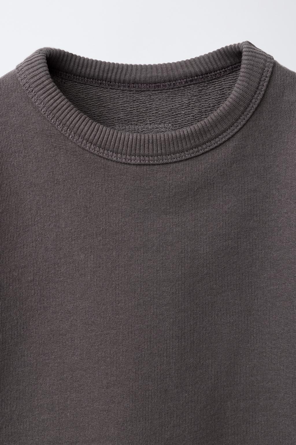 БАЗОВЫЙ КОМПЛЕКТ ДЛЯ БЕГА ТРУСЦОЙ