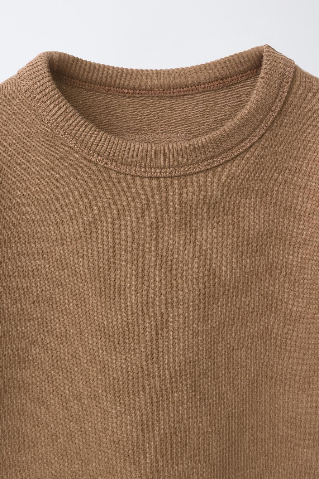 БАЗОВЫЙ КОМПЛЕКТ ДЛЯ БЕГА ТРУСЦОЙ