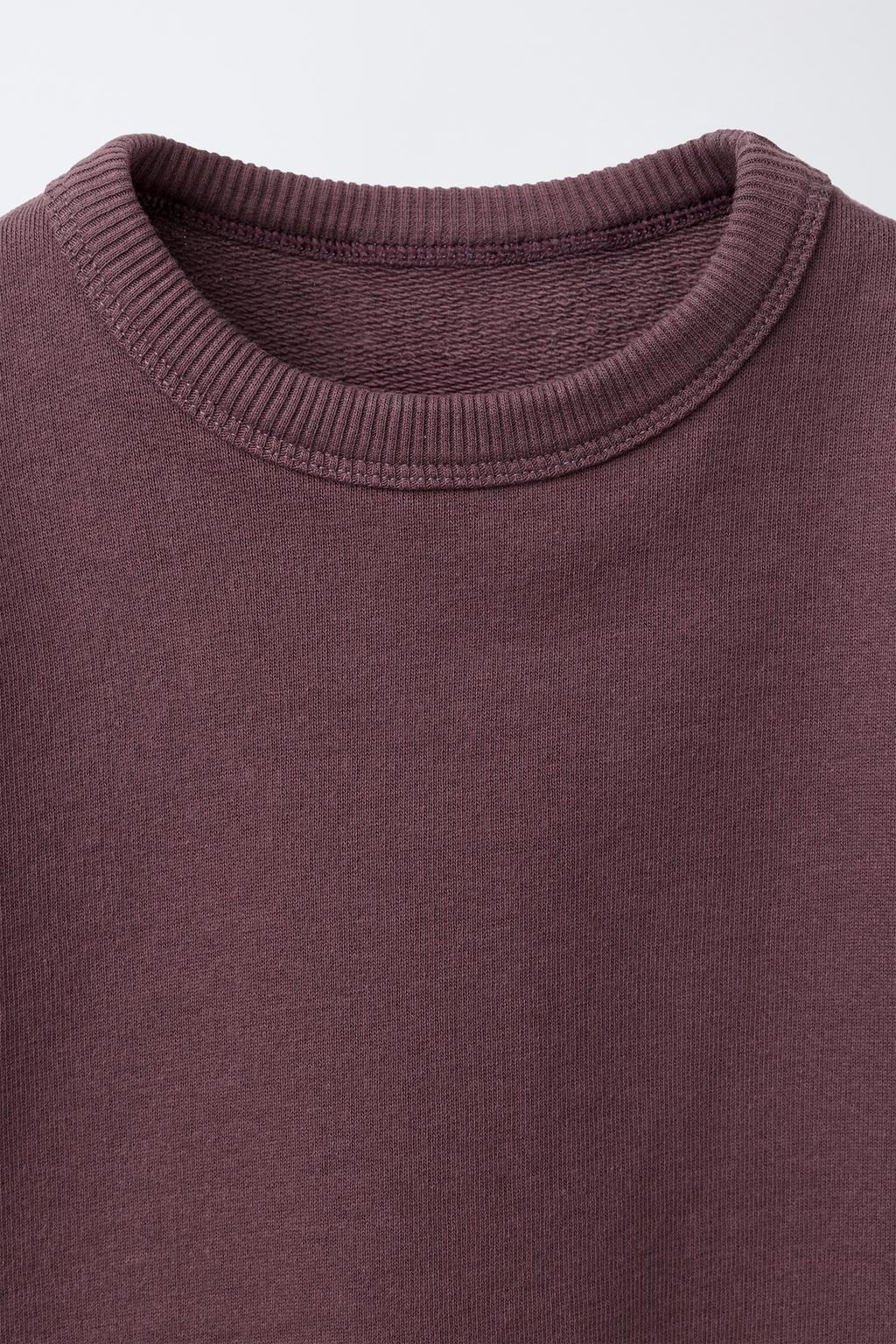 БАЗОВЫЙ КОМПЛЕКТ ДЛЯ ДЖОГГИНГА