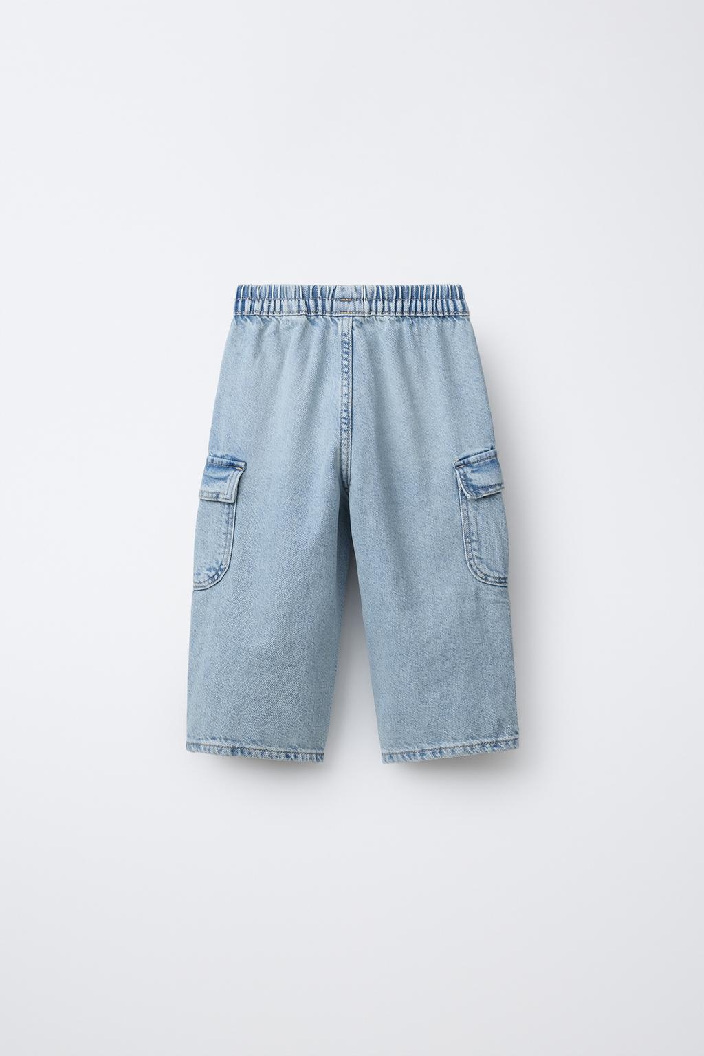 ДЖИНСЫ КАРГО