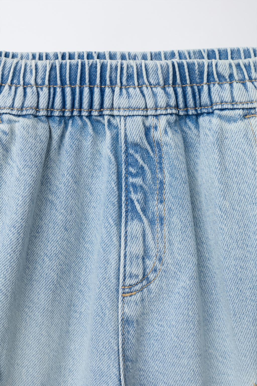 ДЖИНСЫ КАРГО